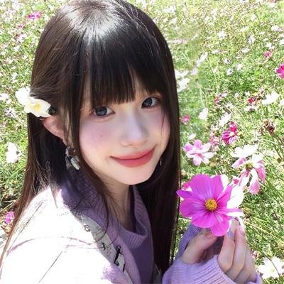 依然消失